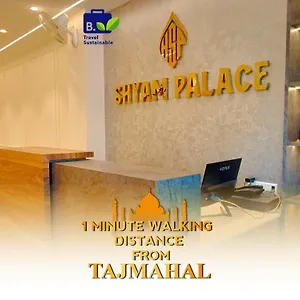 Hotel Shyam Palace India Agra, Agra (Uttar Pradesh)